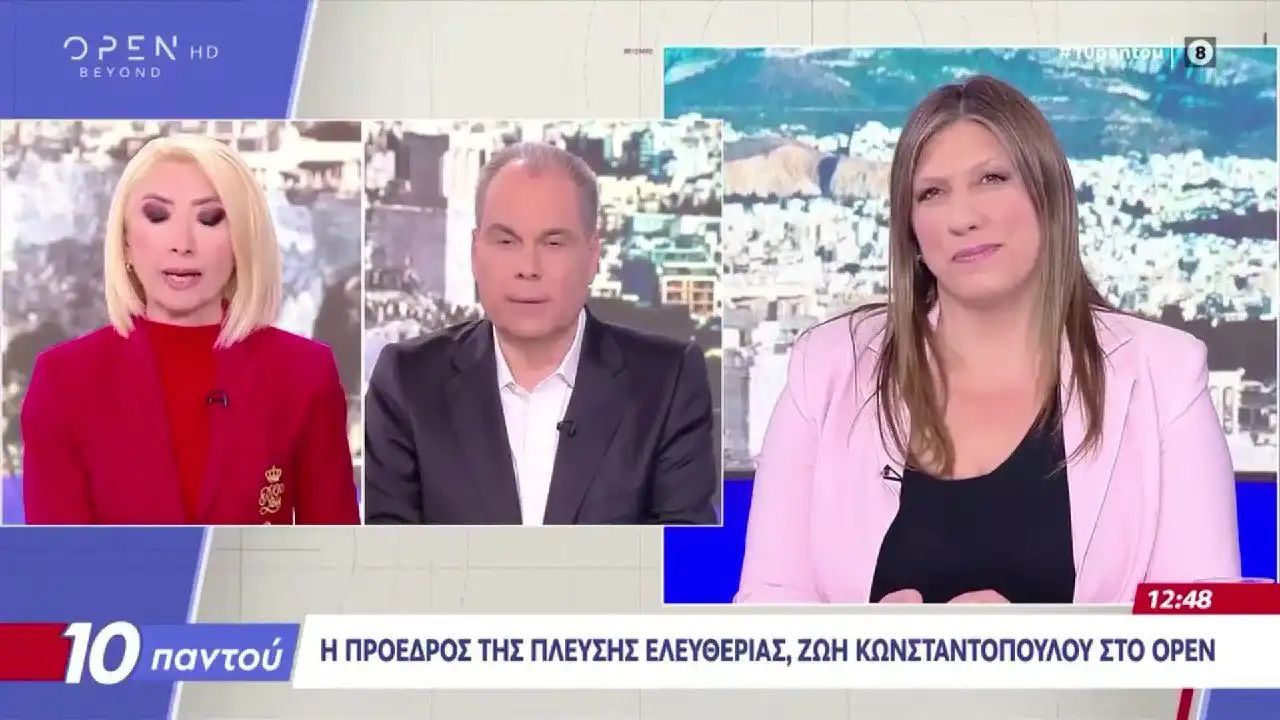 Η Ζωή Κωνσταντοπούλου στο OPEN (8/6/26)
